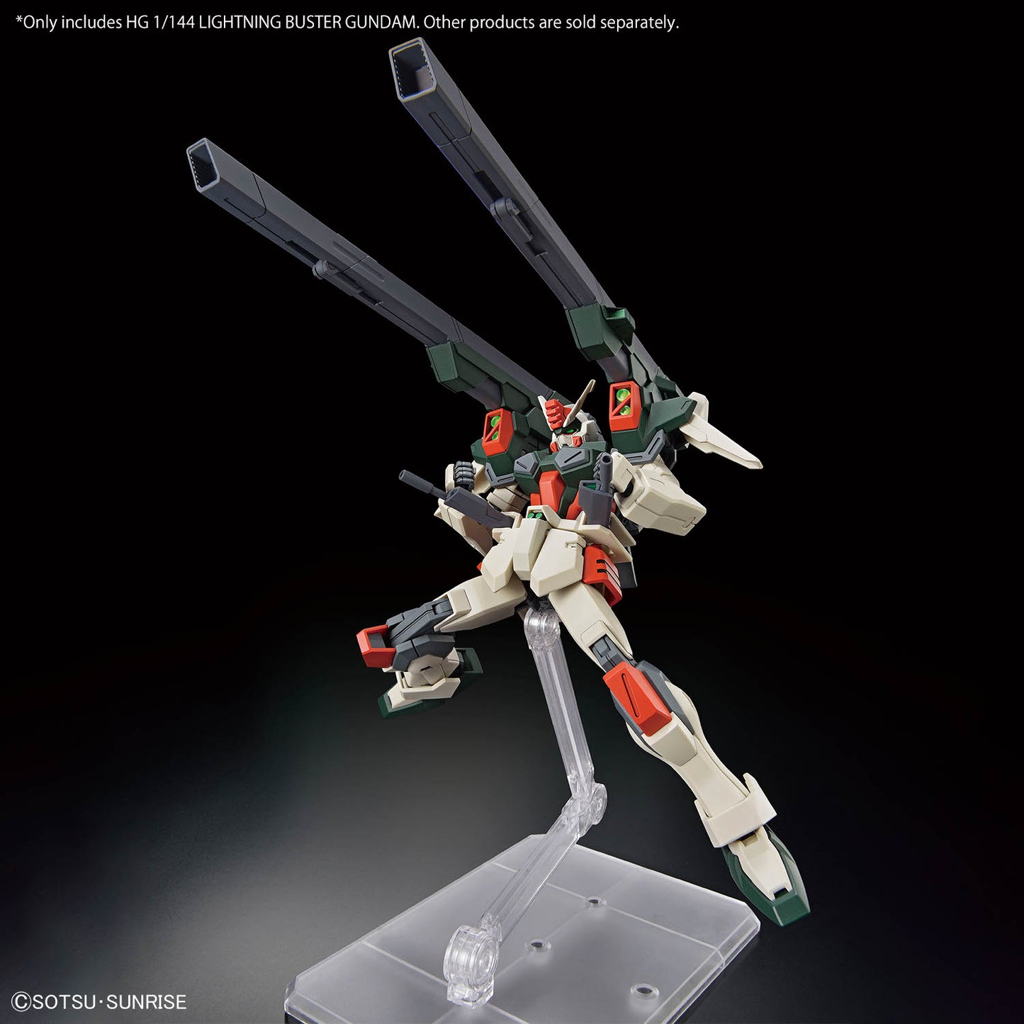 BANDAI SEED HG 1/144 Lightning Buster Gundam - 1/144 HG#253 閃電暴風鋼彈