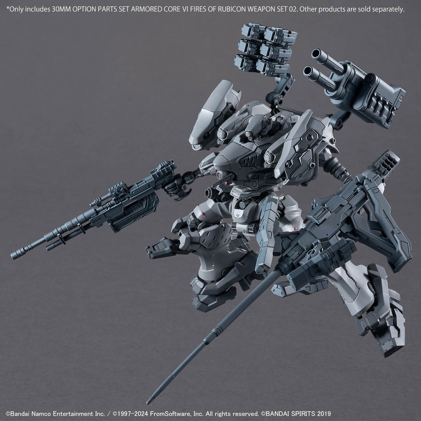 BANDAI 30MM ACVI Weapon Set 02 - 30MM 配件套組 機戰傭兵VI 境界天火 武裝套組02
