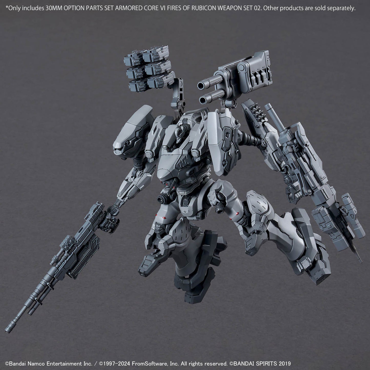 BANDAI 30MM ACVI Weapon Set 02 - 30MM 配件套組 機戰傭兵VI 境界天火 武裝套組02