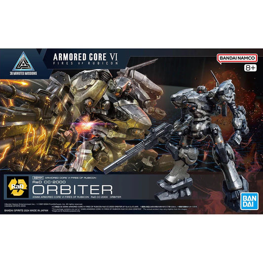 BANDAI 30MM ACVI 機戰傭兵VI 境界天火 RaD CC-2000 ORBITER