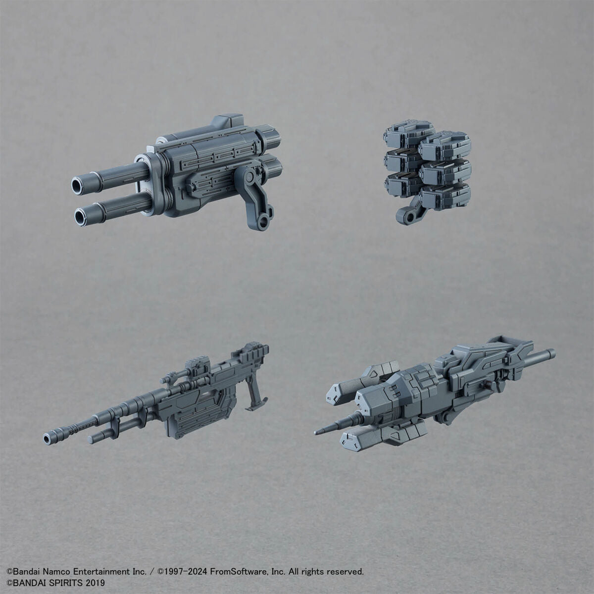 BANDAI 30MM ACVI Orbiter -  30MM 機戰傭兵VI 境界天火 RaD CC-2000 ORBITER