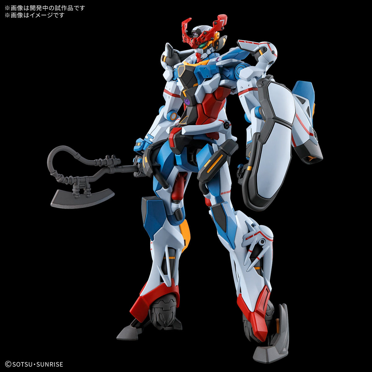 BANDAI HG 1/144 GQuuuuuuX
