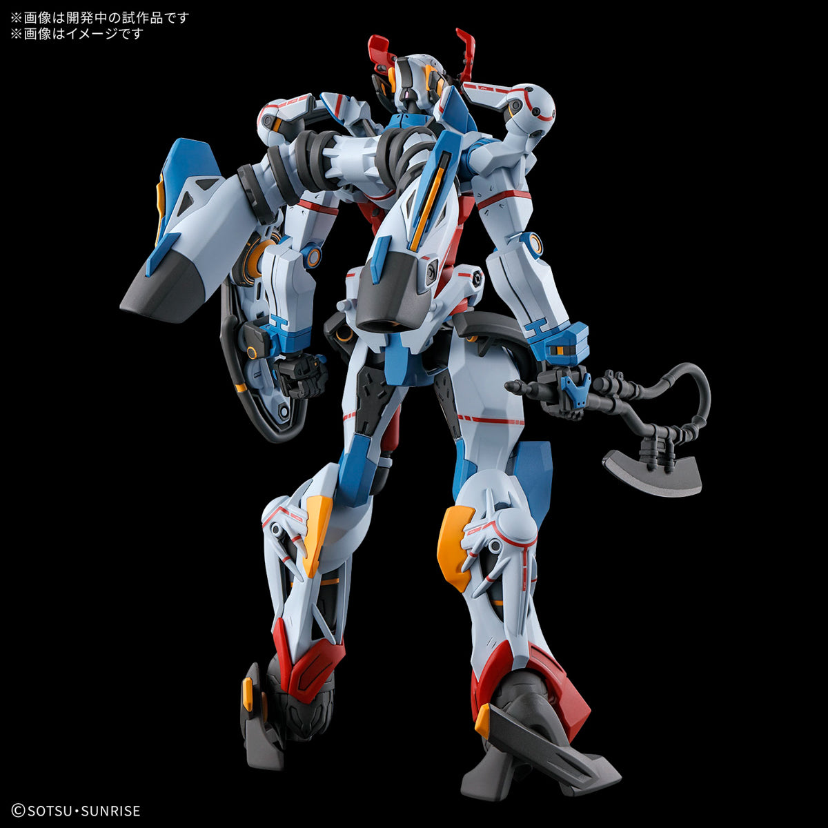 BANDAI HG 1/144 GQuuuuuuX