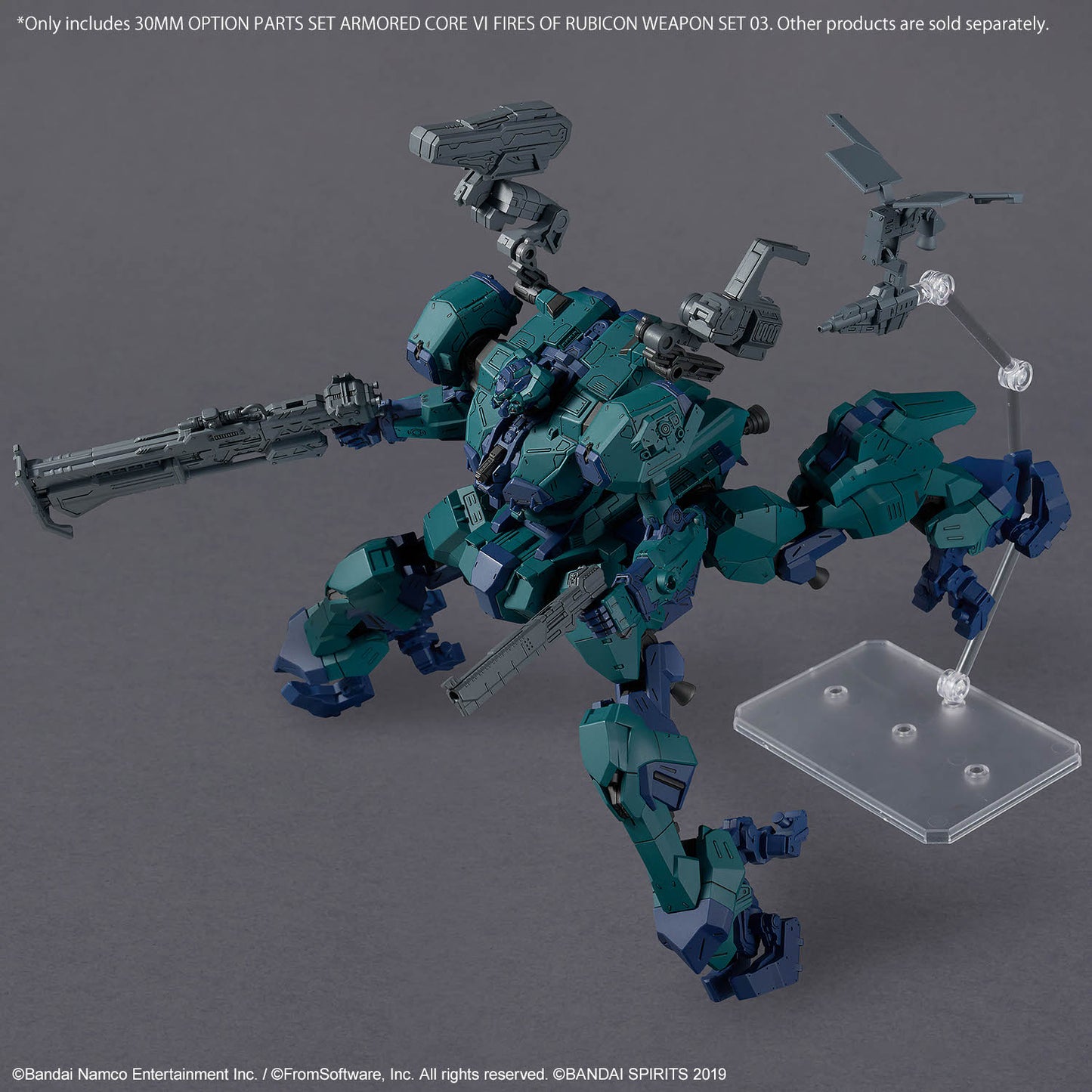 BANDAI 30MM ACVI Weapon Set 03 - 1/144 30MM 配件套組 機戰傭兵VI 境界天火 武裝套組03