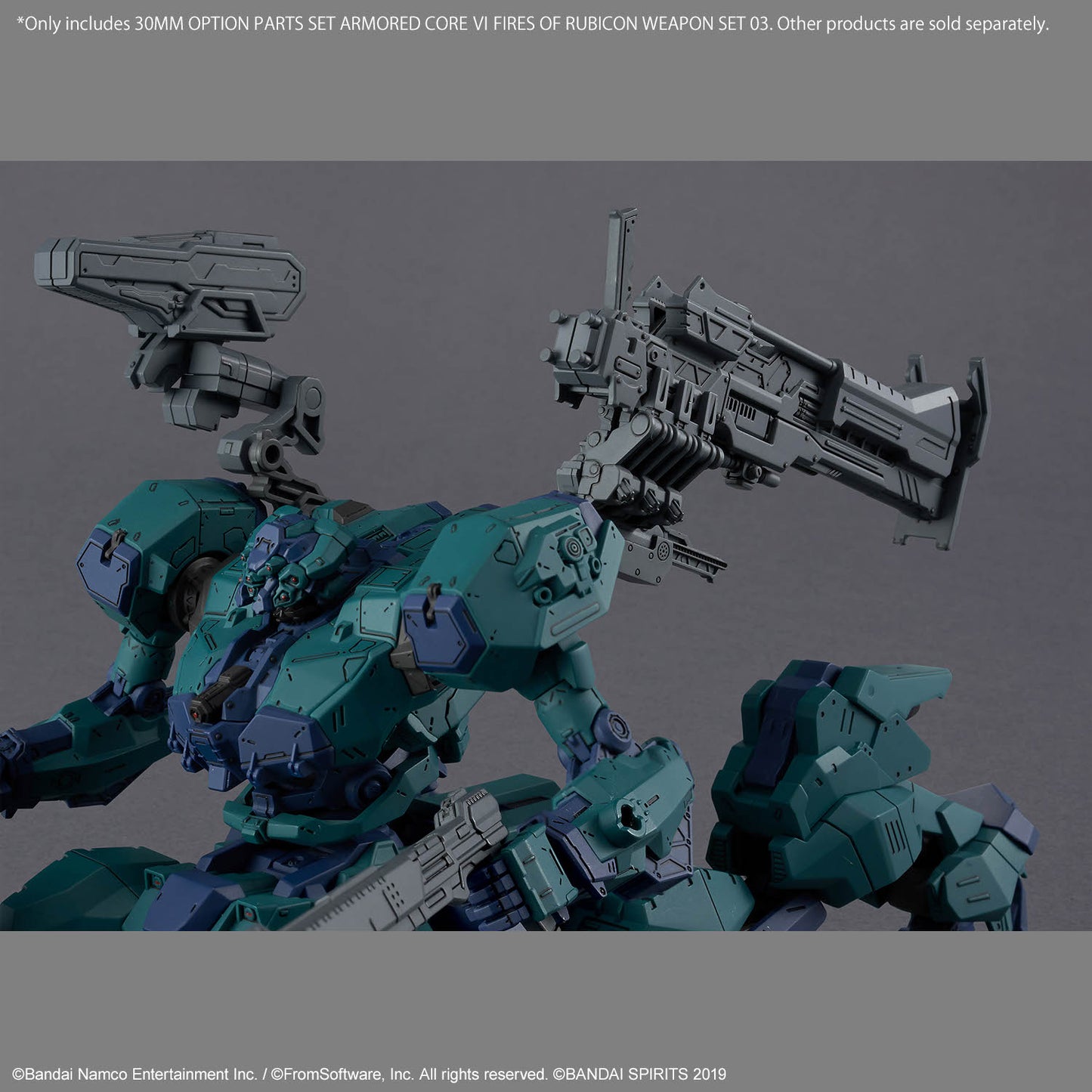 BANDAI 30MM ACVI Weapon Set 03 - 1/144 30MM 配件套組 機戰傭兵VI 境界天火 武裝套組03