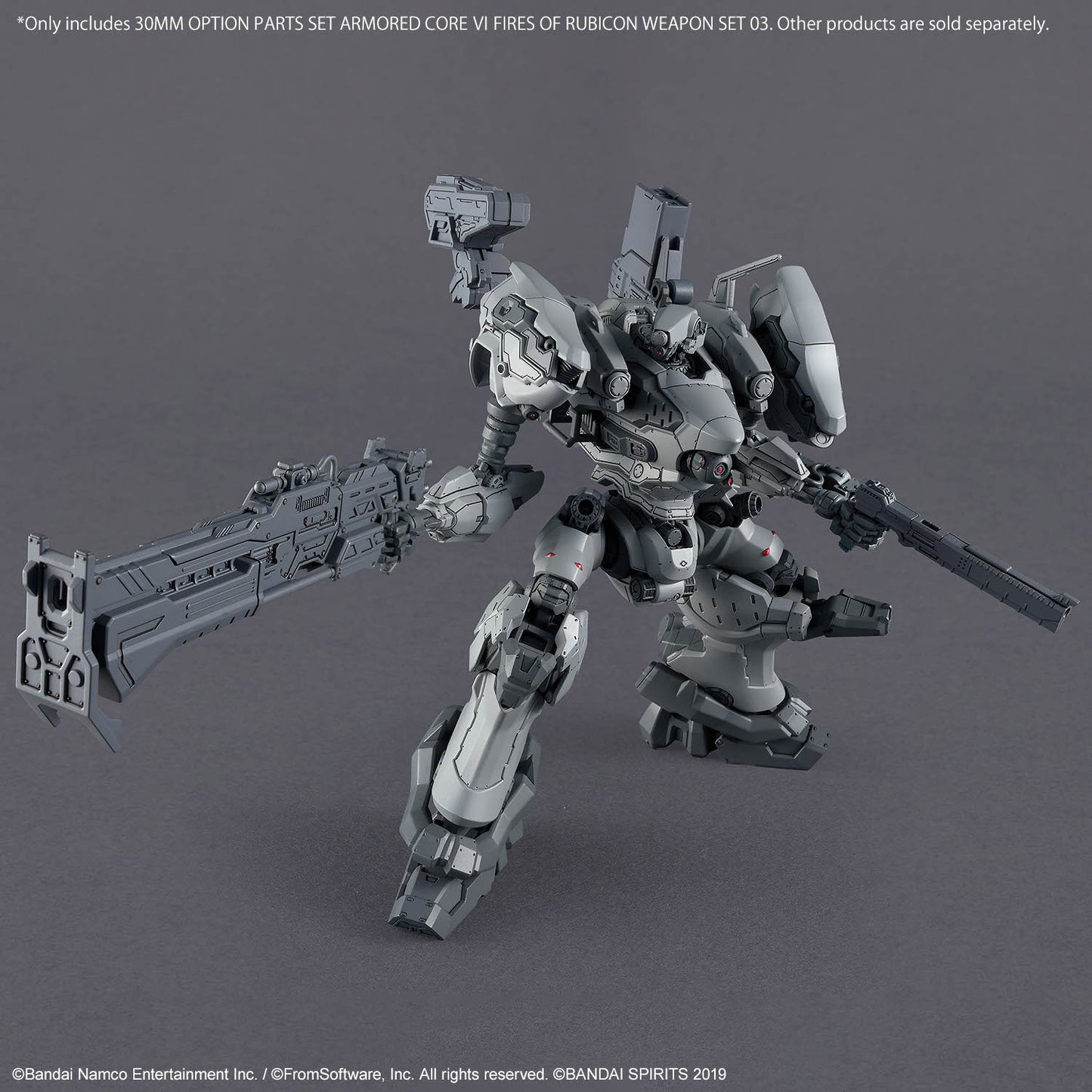 BANDAI 30MM ACVI Weapon Set 03 - 1/144 30MM 配件套組 機戰傭兵VI 境界天火 武裝套組03