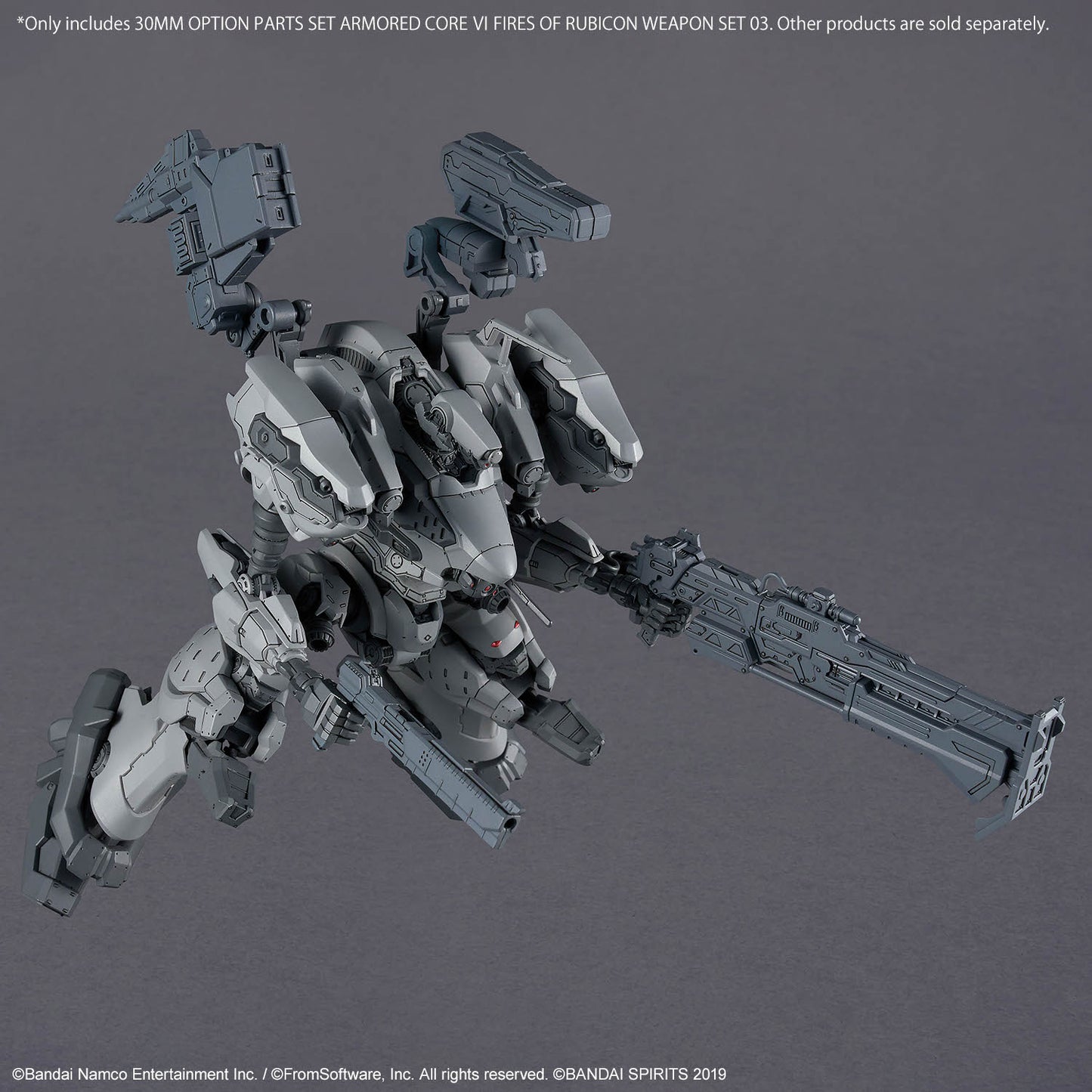 BANDAI 30MM ACVI Weapon Set 03 - 1/144 30MM 配件套組 機戰傭兵VI 境界天火 武裝套組03