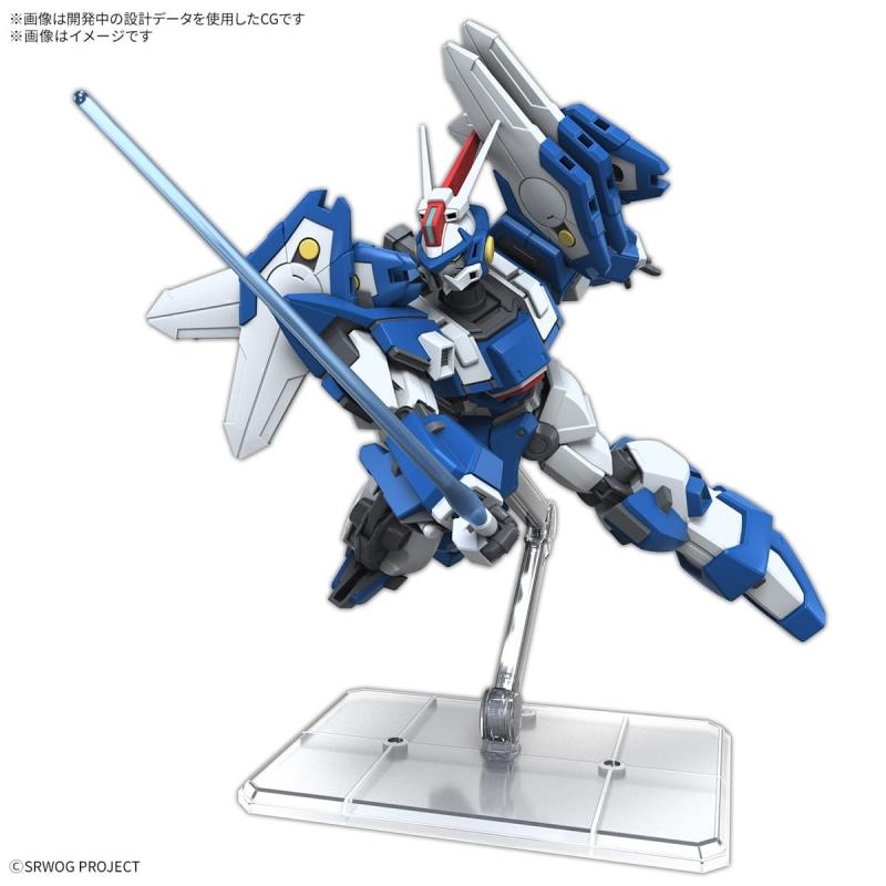 BANDAI HG Ashsaviour - 超級機器人大戰OG 灰燼救世主
