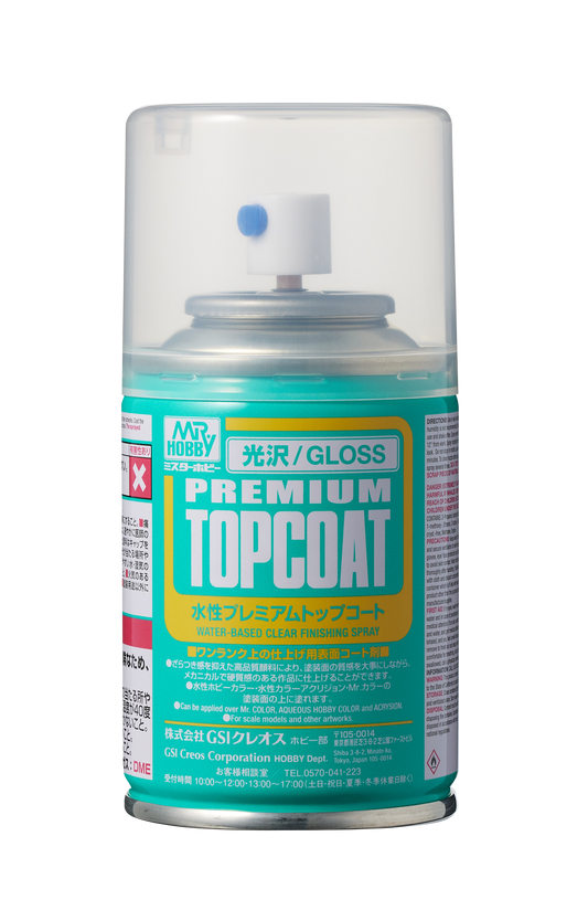 B601 - Aqueous Premium Top Coat Gloss - GSI/光澤高級表面處理噴漆