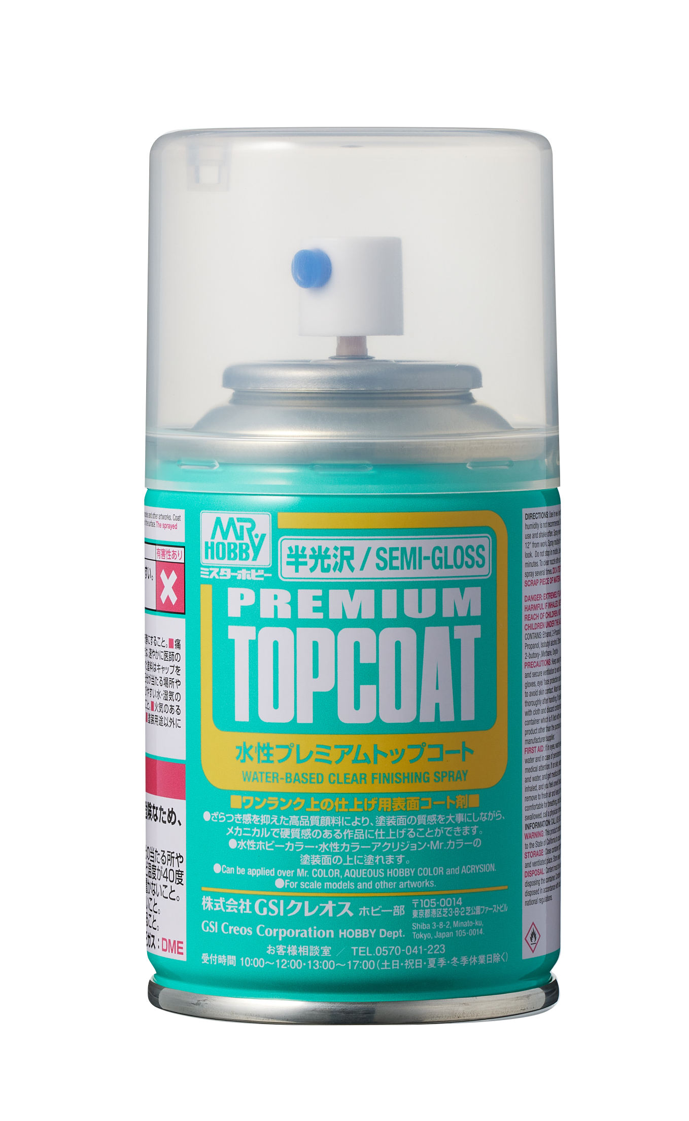 B602 - Aqueous Premium Top Coat Semi-Gloss - GSI/半光澤表面處理噴漆