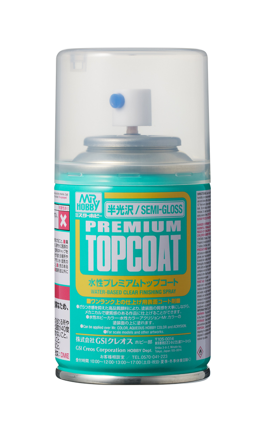 B602 - Aqueous Premium Top Coat Semi-Gloss - GSI/半光澤表面處理噴漆