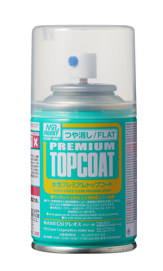 B603 - Aqueous Premium Top Coat Matt - GSI/表面消光噴漆