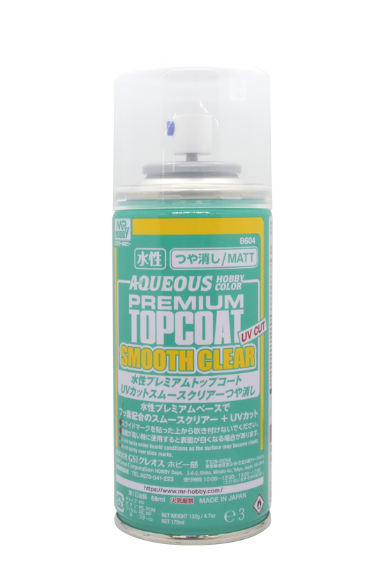 B604 - Aqueous Premium Top Coat UV-Cut Smooth Clear (Matt) - GSI/消光UVcut透明表面處理噴漆