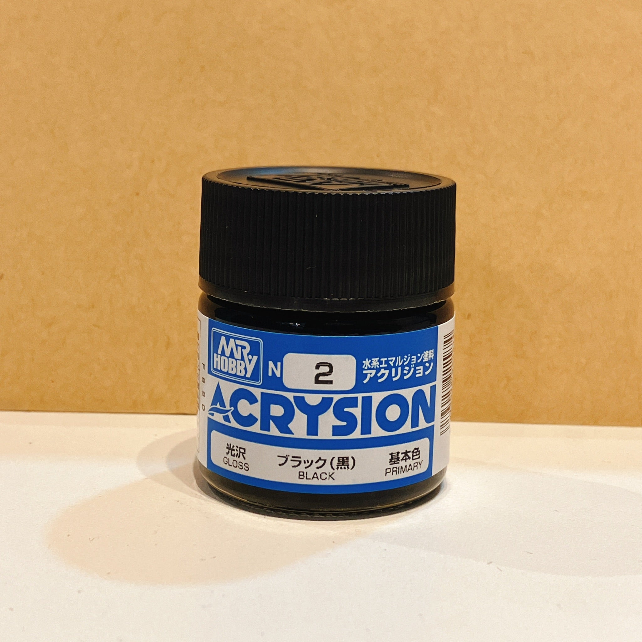 BN02 - Acrysion Base Color - Grey - GSI/環保水性漆 打底黑色 – whitedragongaming