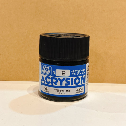 BN02 - Acrysion Base Color - Grey - GSI/環保水性漆 打底黑色