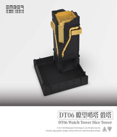 Ember: Obsidian Protocol: Dice Tower
