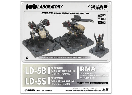 Ember: Obsidian Protocol - LAB Vigilant Bombing & Support Type Drone