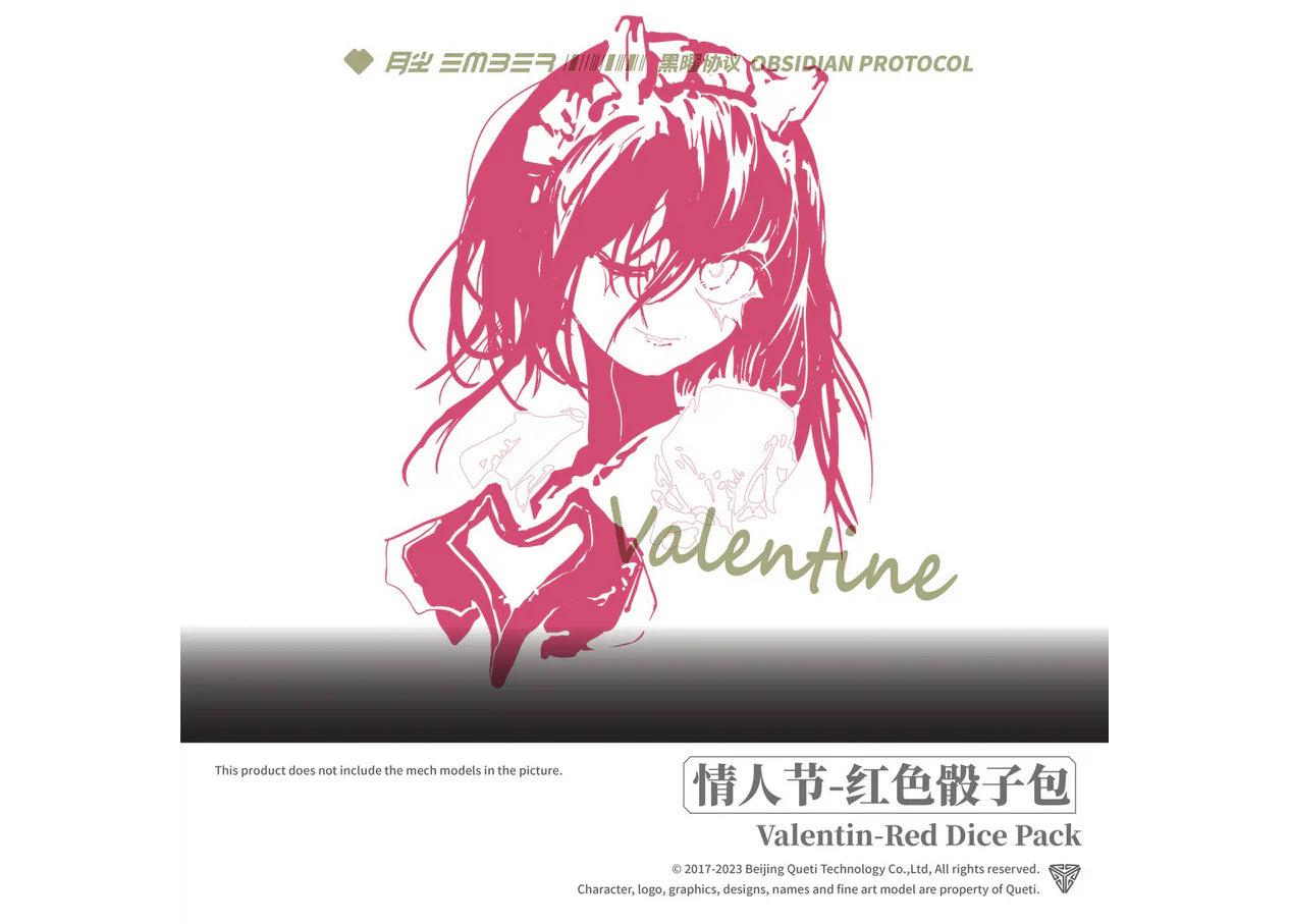 Ember: Obsidian Protocol - Valentine - Red dice pack (8 dice)