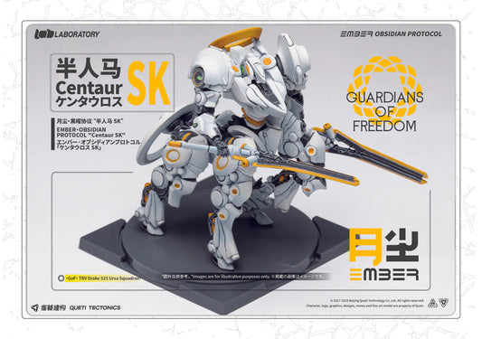 EMBER: Obsidian Protocol - LAB Centaur SK