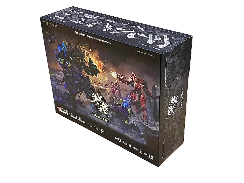 EMBER: Obsidian Protocol - Raid Starter Set (Chinese) 突襲 新手套組(簡中版)