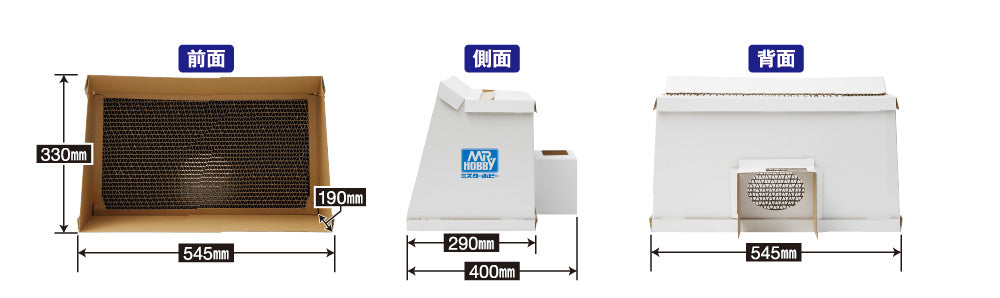 FT05 - Desktop Easy-to-assemble Spray Booth - 上型簡易拆裝噴漆室(附風扇加寬型)
