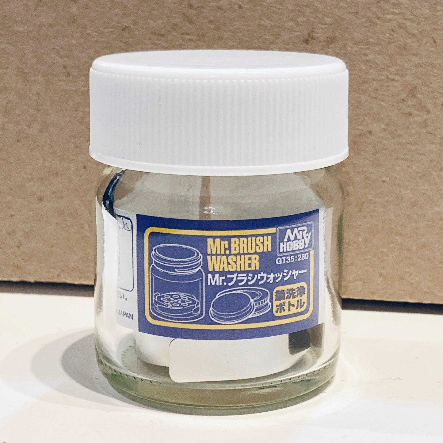 GT35 - Mr. Brush Washer - GSI/洗筆器