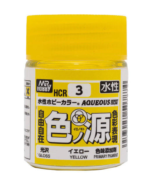 HCR3 - Aqueous Ironomoto Primary Color Pigments Yellow - GSI/AQUEOUS HOBBY 三原色-YELLOW 030