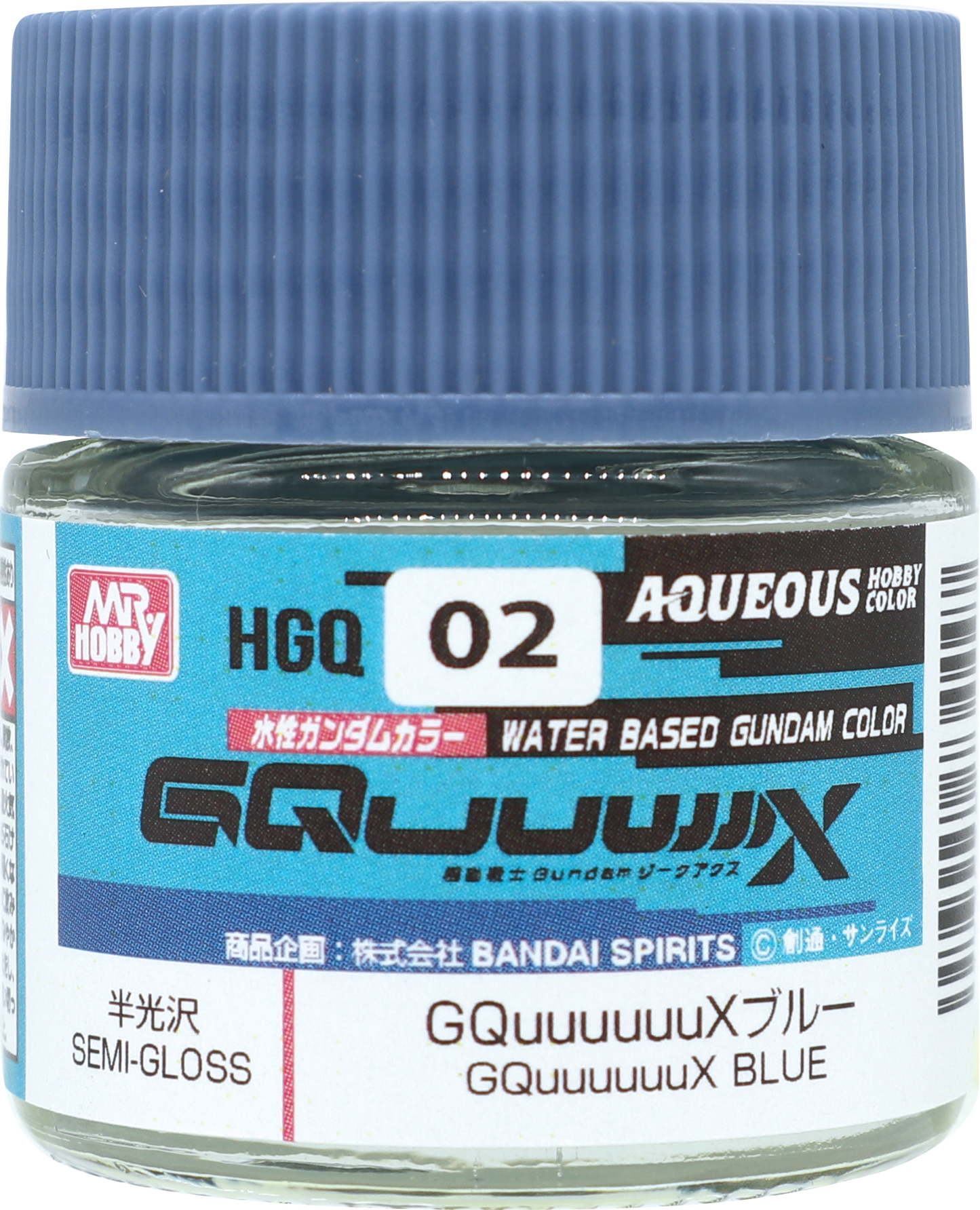 HGQ02 - Aqueous Semi Gloss Gquuuuuux Blue - GSI/水性漆 GQuuuuuuX 半光澤 藍