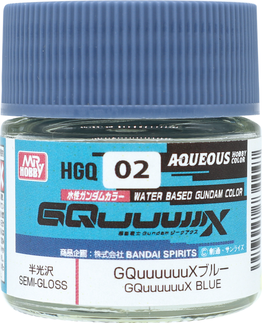 HGQ02 - Aqueous Semi Gloss Gquuuuuux Blue - GSI/水性漆 GQuuuuuuX 半光澤 藍