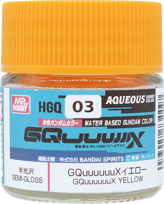 HGQ03 - Aqueous Semi Gloss Gquuuuuux Yellow - GSI/水性漆 GQuuuuuuX 半光澤 黃