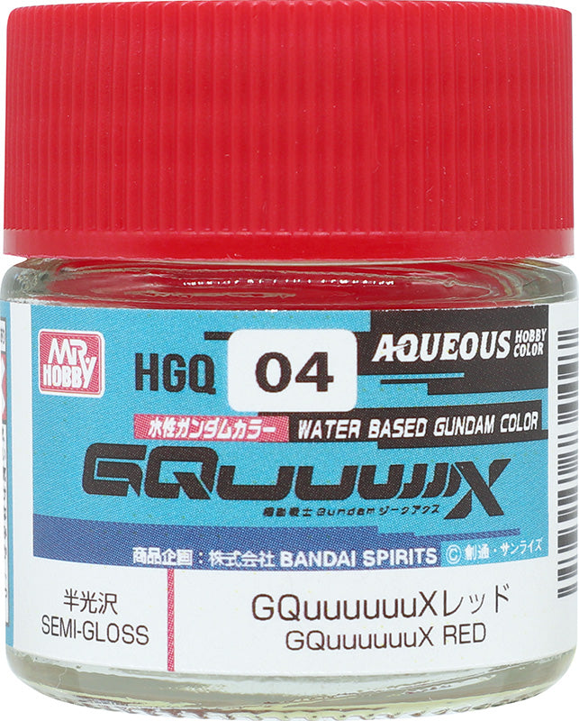 HGQ04 - Aqueous Semi Gloss Gquuuuuux Red - GSI/水性漆 GQuuuuuuX 半光澤 紅