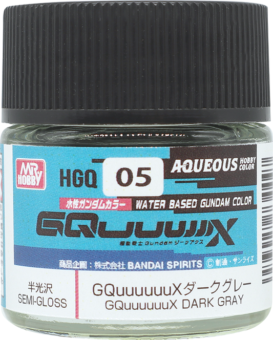 HGQ05 - Aqueous Semi Gloss Gquuuuuux Dark Gray - GSI/水性漆 GQuuuuuuX 半光澤 暗灰