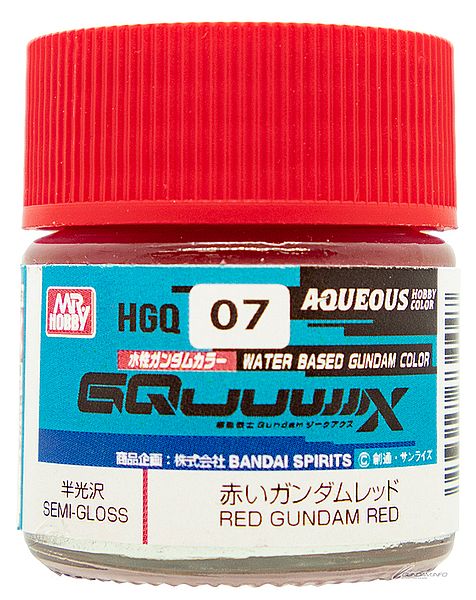 HGQ07 - Aqueous Semi Gloss Gquuuuuux Red Gundam Red - GSI/水性漆 GQuuuuuuX 半光澤 紅鋼彈 紅