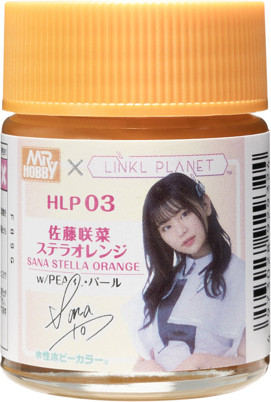 HLP03 - Aqueous Creos X Linkl Planet Color Sana Stella Orange With Pearl - GSI/水性漆 LINKL PLANET系列 恆星橘色