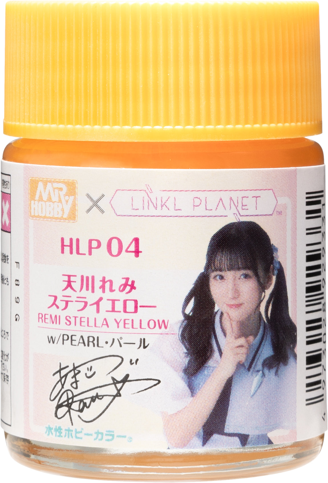 HLP04 - Aqueous Creos X Linkl Planet Color Remi Stella Yellow With Pearl - GSI/水性漆 LINKL PLANET系列 恆星黃色
