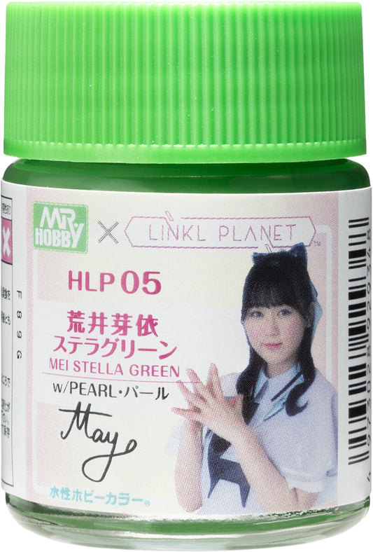 HLP05 - Aqueous Creos X Linkl Planet Color Mei Stella Green With Pearl - GSI/水性漆 LINKL PLANET系列 恆星綠色
