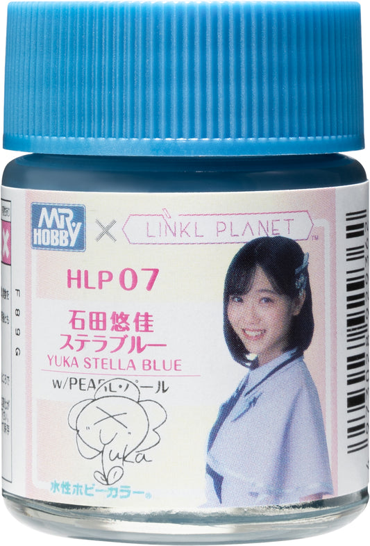 HLP07 - Aqueous Creos X Linkl Planet Color Yuka Stella Blue With Pearl - GSI/水性漆 LINKL PLANET系列 恆星藍色