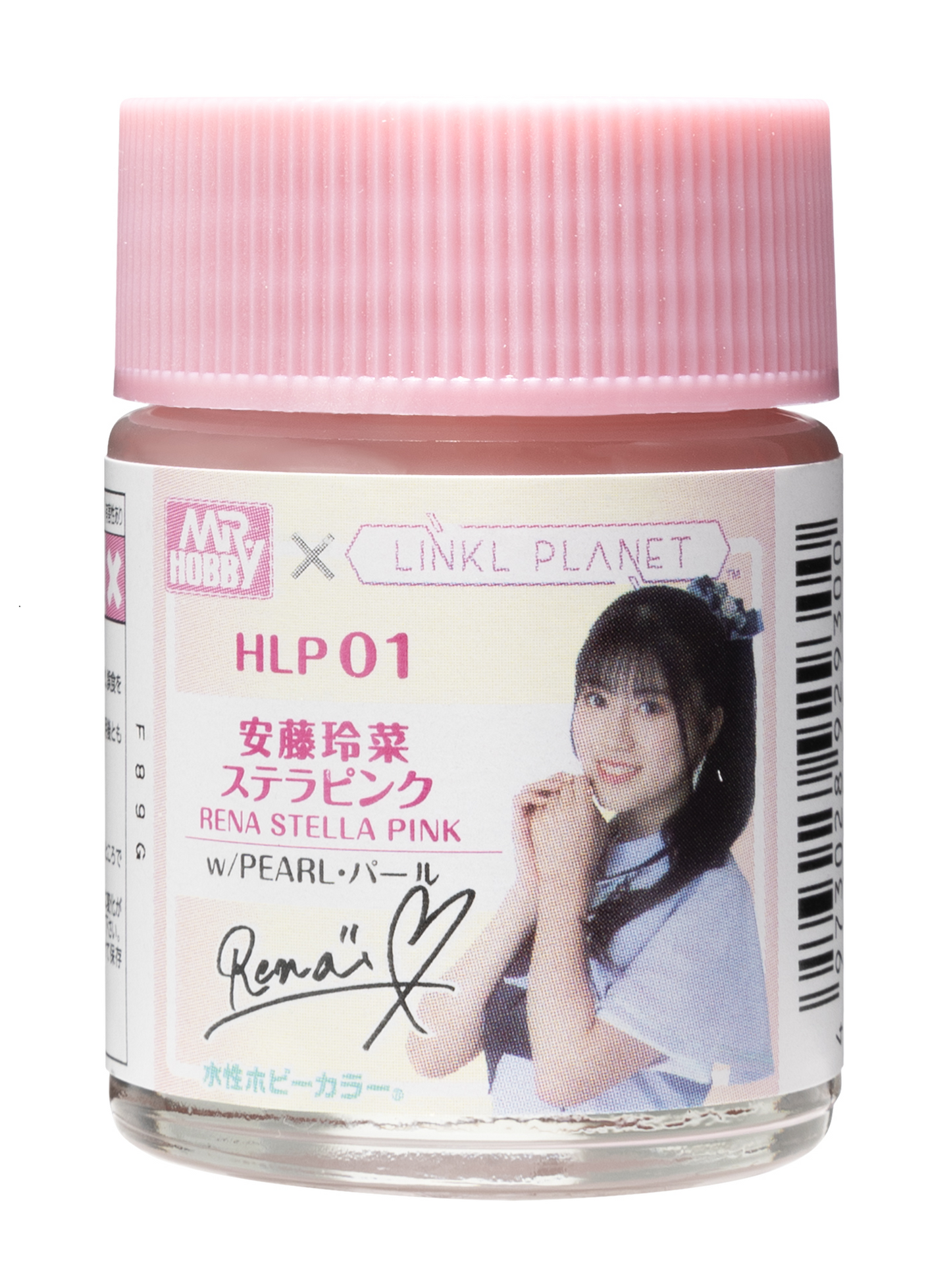 HLP01 - Aqueous Creos X Linkl Planet Color Rena Stella Pink With Pearl - GSI/水性漆 LINKL PLANET系列 恆星粉紅色
