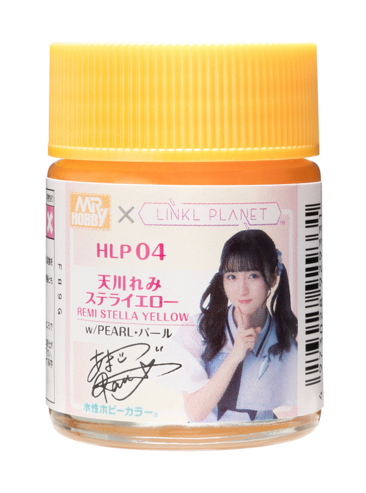 HLP04 - Aqueous Creos X Linkl Planet Color Remi Stella Yellow With Pearl - GSI/水性漆 LINKL PLANET系列 恆星黃色