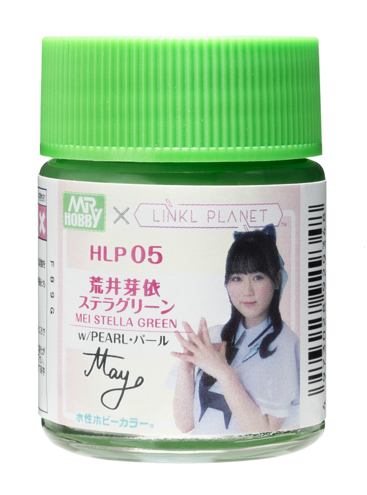 HLP05 - Aqueous Creos X Linkl Planet Color Mei Stella Green With Pearl - GSI/水性漆 LINKL PLANET系列 恆星綠色