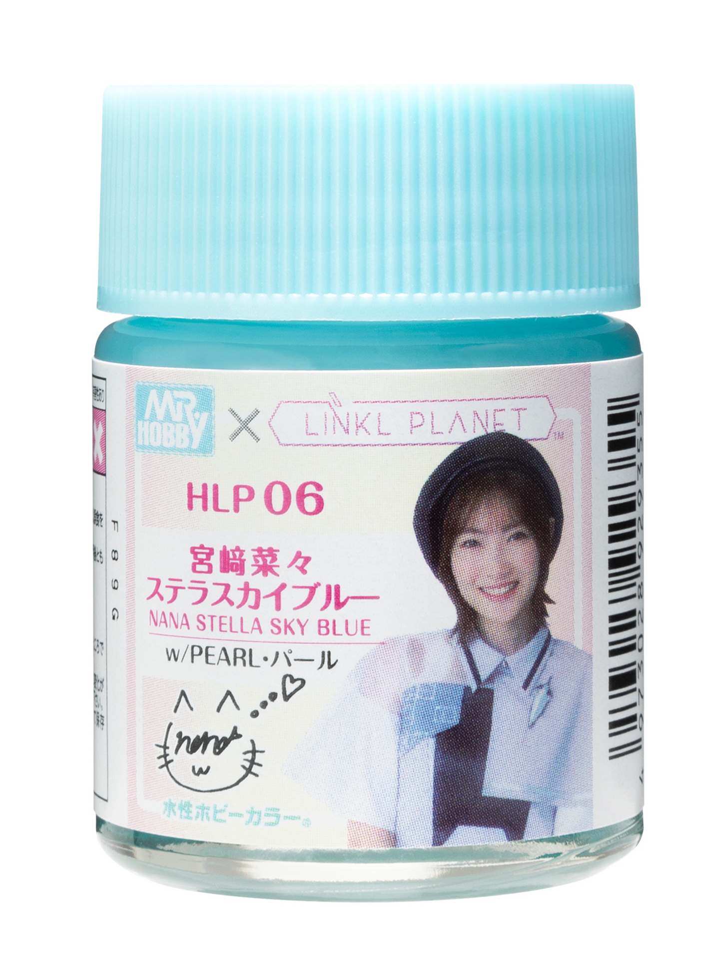 HLP06 - Aqueous Creos X Linkl Planet Color Nana Stella Sky Blue With Pearl - GSI/水性漆 LINKL PLANET系列 恆星天藍色