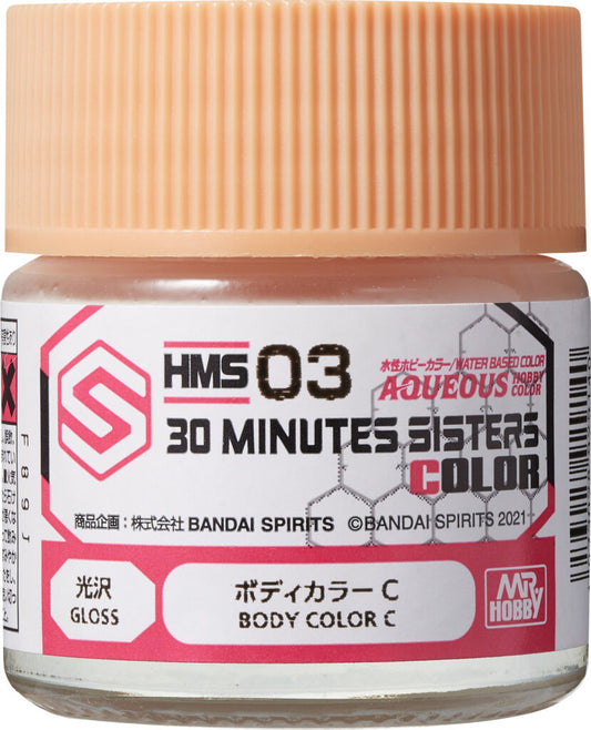 HMS03 - Aqueous 30Ms Colors Body Color C - GSI/水性漆 30MS專用 身體膚色C