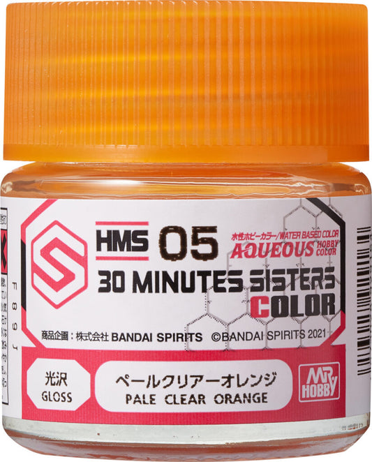 HMS05 - Aqueous 31Ms Colors Clear Pale Orange - GSI/水性漆 30MS專用 淡透明橘色