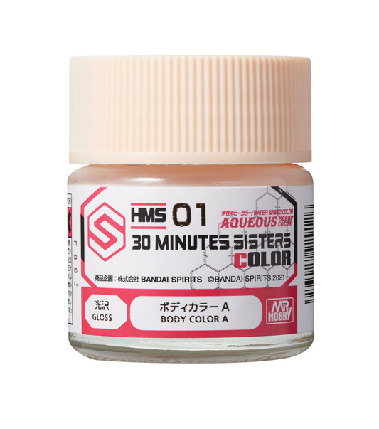 HMS01 - Aqueous 30Ms Colors Body Color A - GSI/水性漆 30MS專用 身體膚色A