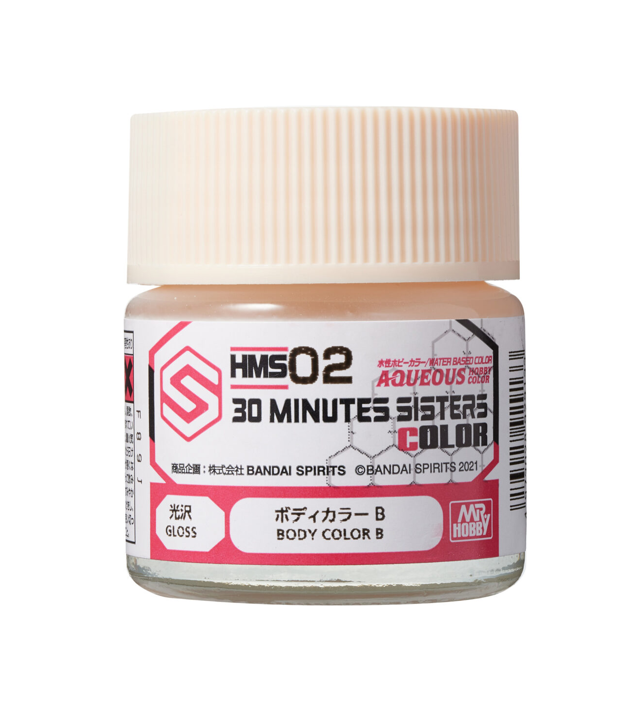 HMS02 - Aqueous 30Ms Colors Body Color B - GSI/水性漆 30MS專用 身體膚色B