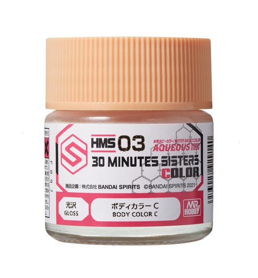 HMS03 - Aqueous 30Ms Colors Body Color C - GSI/水性漆 30MS專用 身體膚色C
