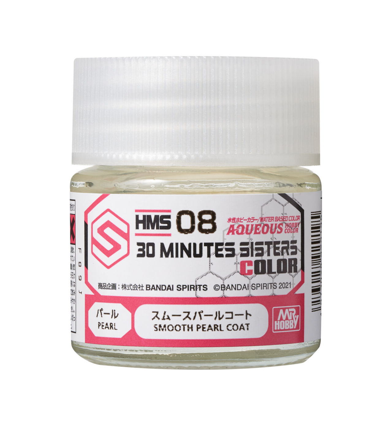 HMS08 - Aqueous 30Ms Colors Smooth Pearl Coat - GSI/水性漆 30MS專用 霧面細緻透明色