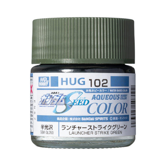 HUG102 - Aqueous Hobby Color Launcher Strike Green - GSI/水性漆 攻擊鋼彈專用炮裝綠色 半光澤
