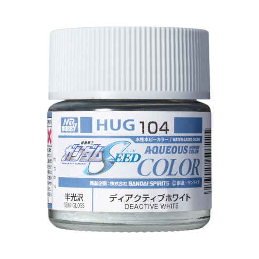 HUG104 - Aqueous Hobby Color Deactive White - GSI/水性漆 PS裝甲專用未啟動白色 半光澤