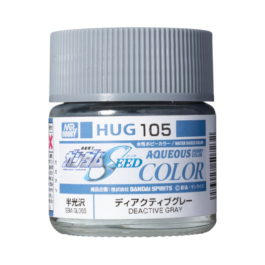 HUG105 - Aqueous Hobby Color Deactive Gray - GSI/水性漆 PS裝甲專用未啟動灰色 半光澤